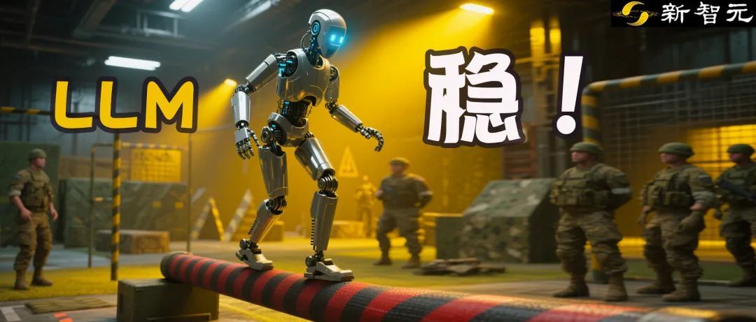 无需人工标注!AI自生成训练数据,靠「演绎-归纳-溯因」解锁推理能力