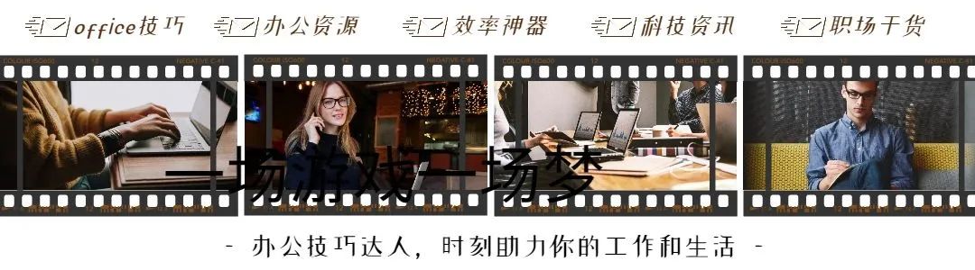 OpenAI推出ChatGPT Team和GPT Store,面向小企业和付费ChatGPT用户