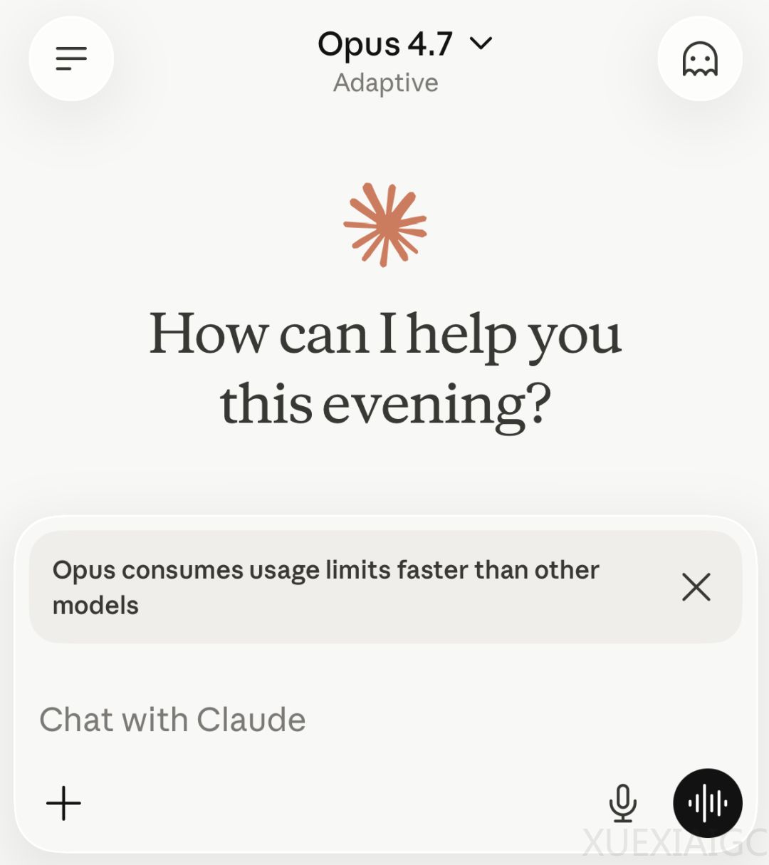 实测Claude Opus 4.7，好好的模型也开始不说人话了。