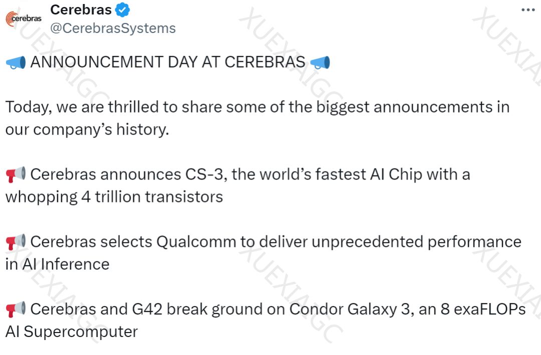 4万亿个晶体管,单机可训练比GPT4大10倍的模型,最快最大的芯片面世