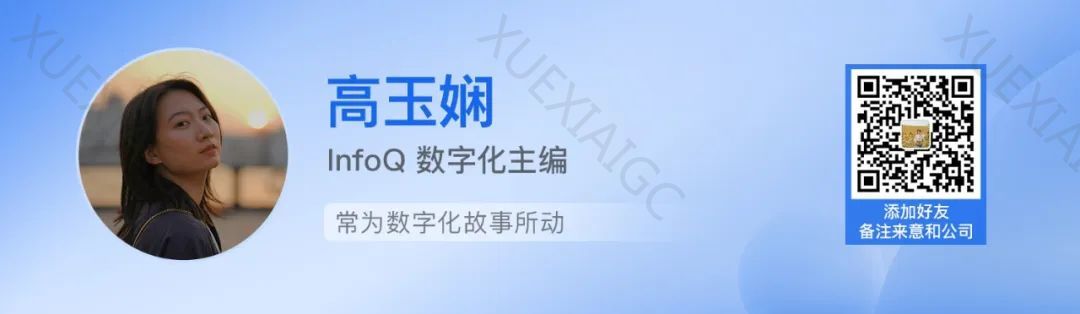 两会热议:政府工作报告提出的“人工智能+”行动如何在各行业落地?