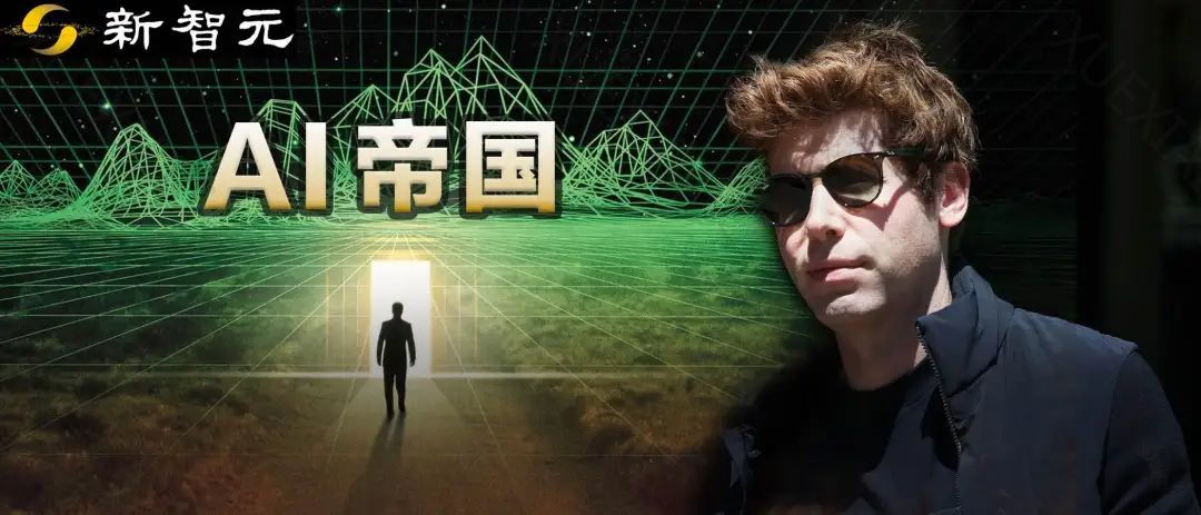 深扒Altman巨型AI帝国:从核聚变工厂到永生技术中心,规模惊人!