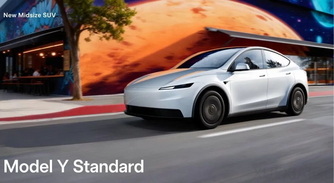 「丐中丐」版特斯拉来了,Model 3/Y 降价超 3.5 万元