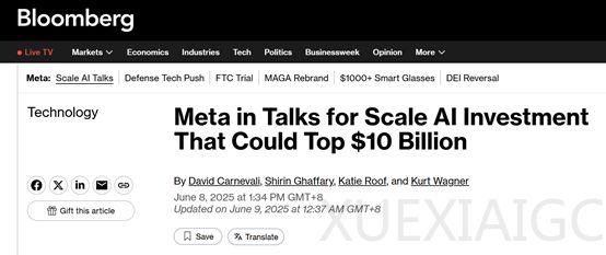 Meta正与Scale AI洽谈100亿美元投资