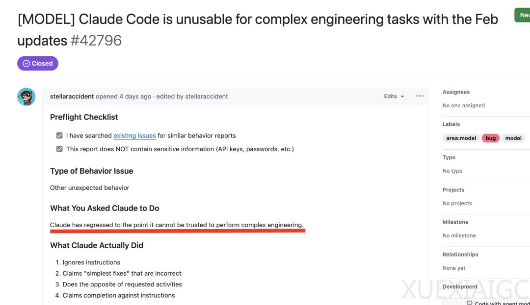 “Claude Code更新废了”！热议Issue：思考深度下降67%，已无法胜任复杂的工程任务