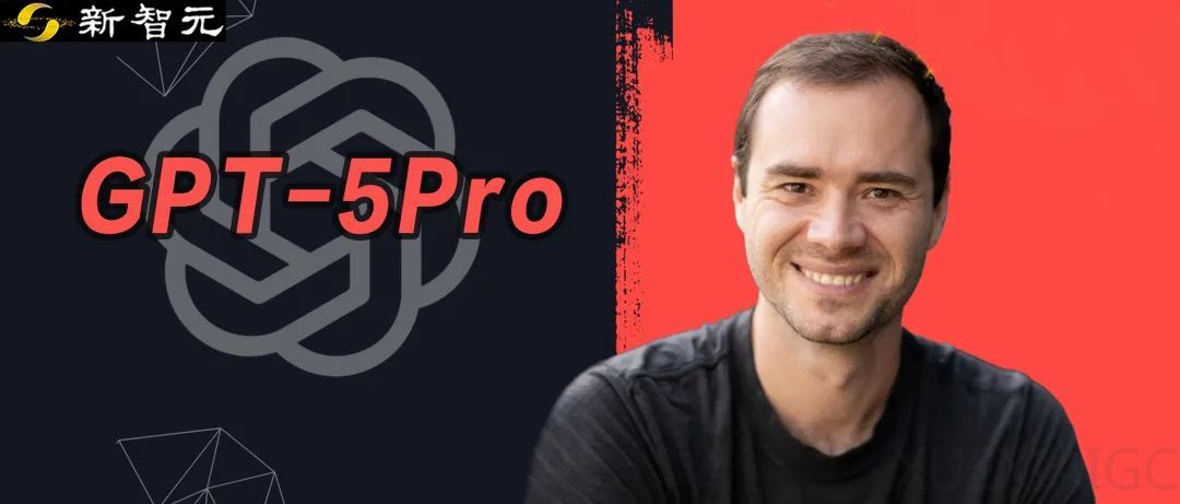 马斯克的好兄弟,卡帕西又双叒出新指南!GPT-5 Pro是AI编程最后防线