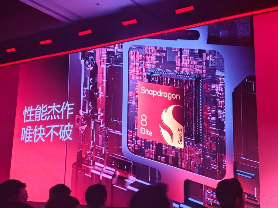 高通祭出全球最快移动SoC!卢伟冰携全球首发小米17Pro现身