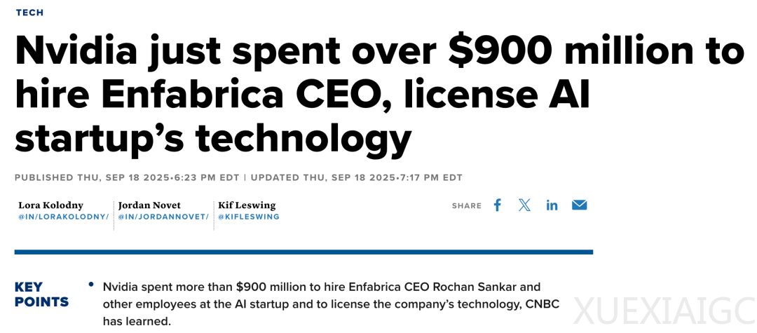 2026 年 AI 预测：行业将迎来断崖式迭代，最关键的下注机会在哪？