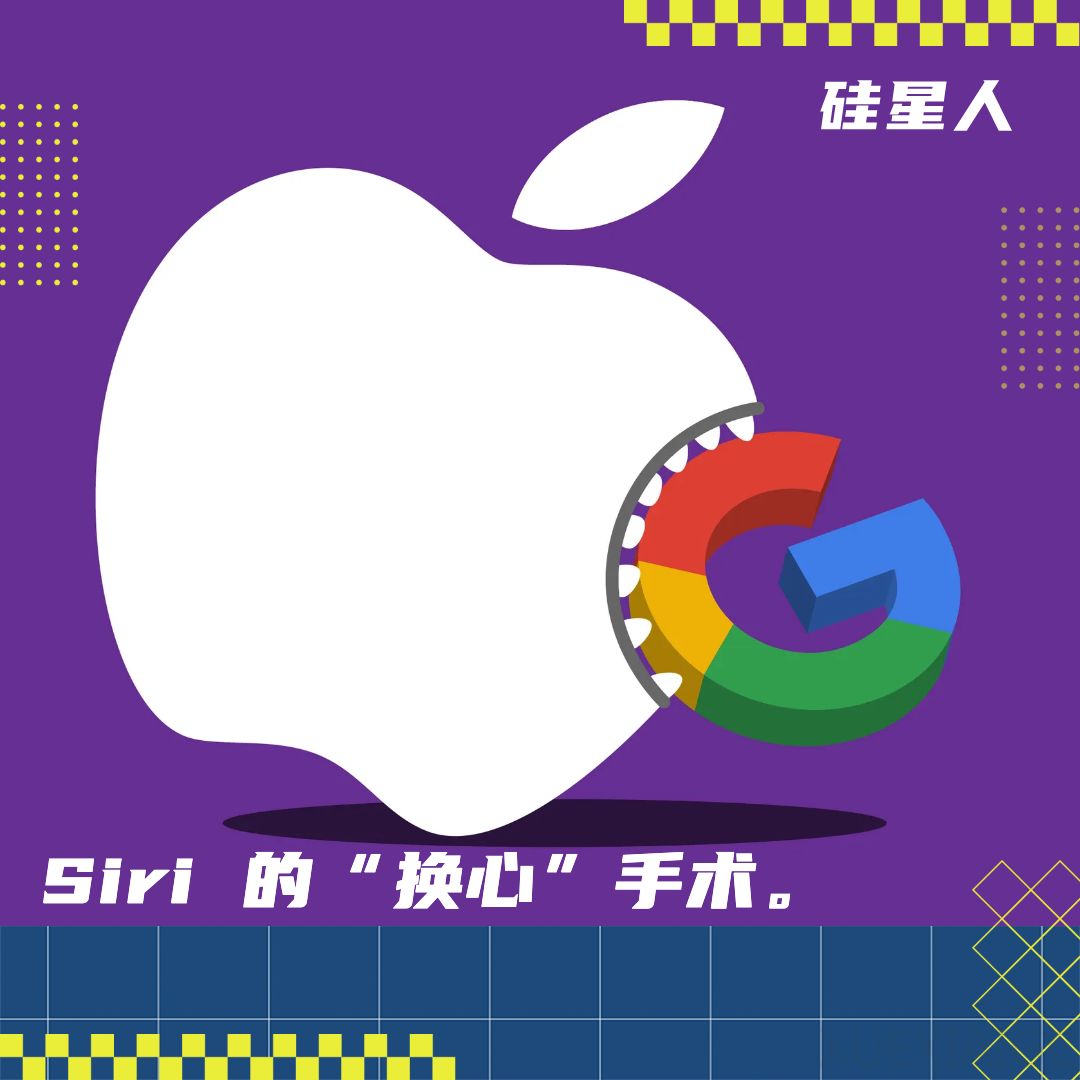Google撬回了苹果，给了OpenAI又一次惨败