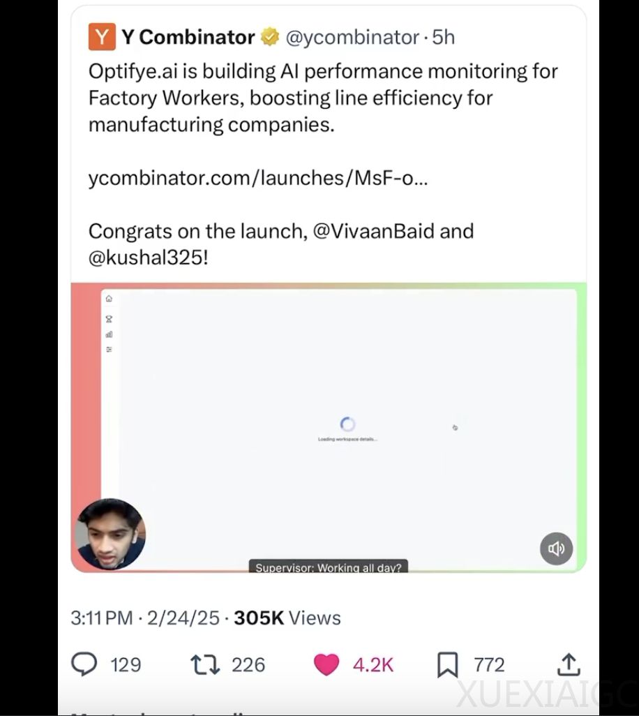 AI 创业者演示视频被骂上 x 热榜,背后 YC 赶紧删帖!实名吐槽:YC 就是一堆 B2B 企业互相推销产品!