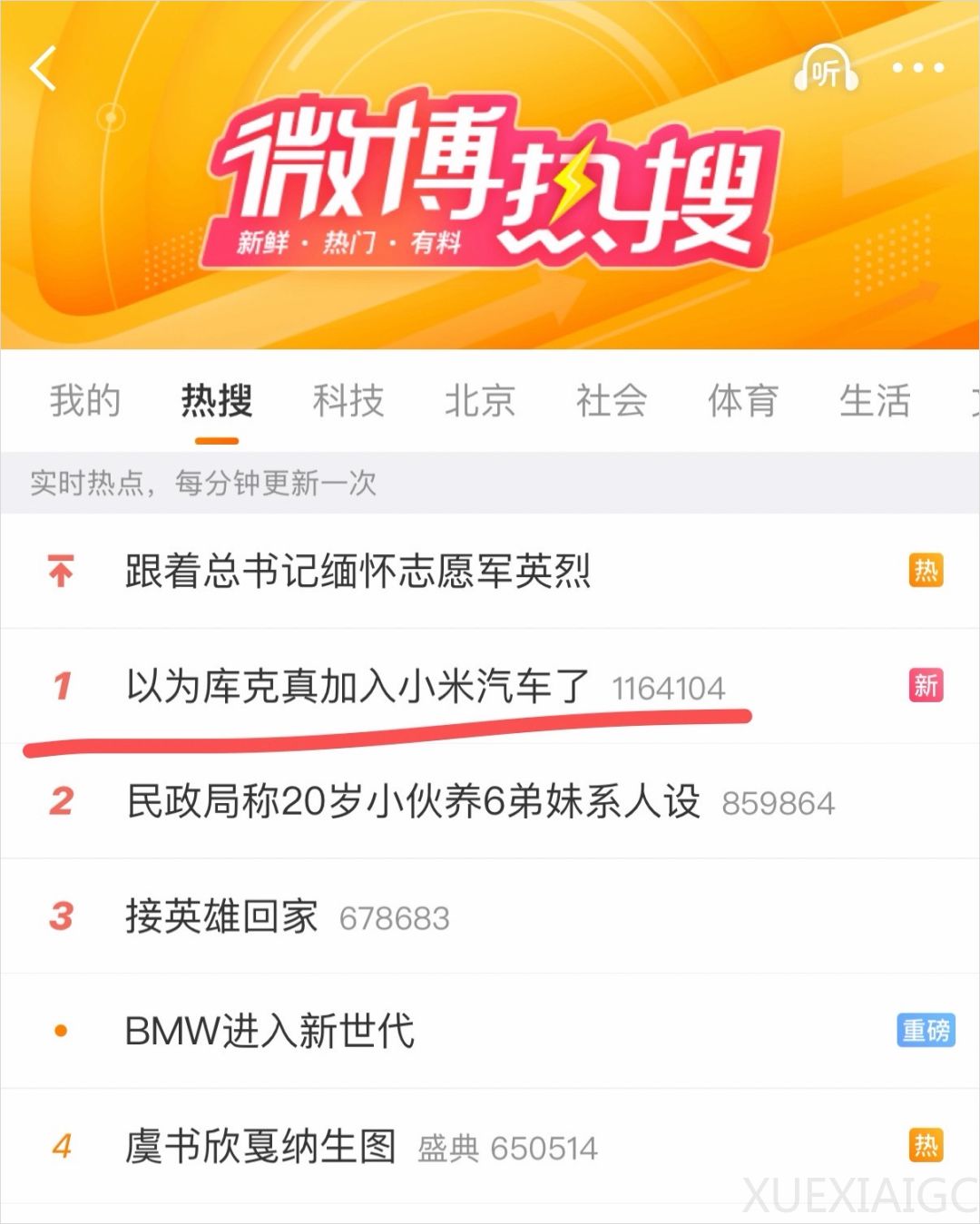 因为GPT-image-2，整个互联网都变成了巨大的黑暗森林。
