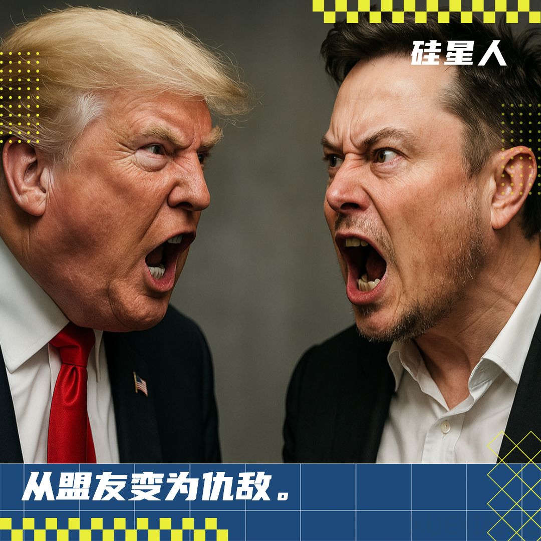 特朗普和马斯克彻底决裂的6小时