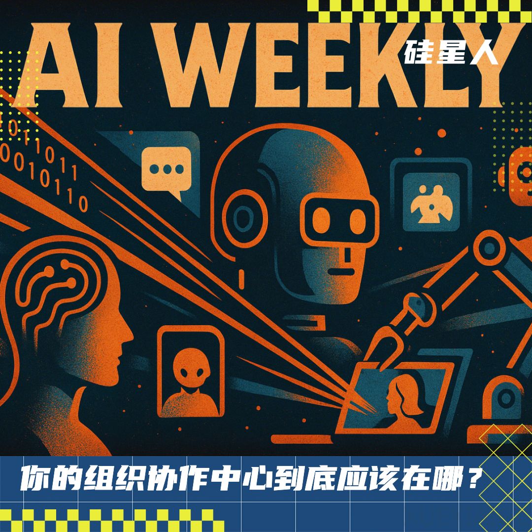 本周AI项目推荐：Helio、Bloome、Lucius……从超级个体到超级组织