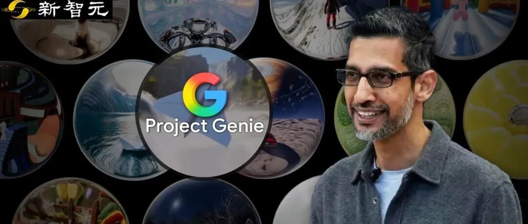 一夜蒸发1400亿！谷歌一个AI演示，游戏股集体跳水