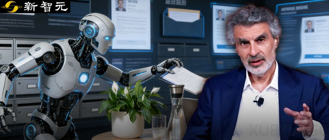 图灵奖大佬痛心：有人千万年薪，有人惨遭失业！25年全美疯狂裁员117万