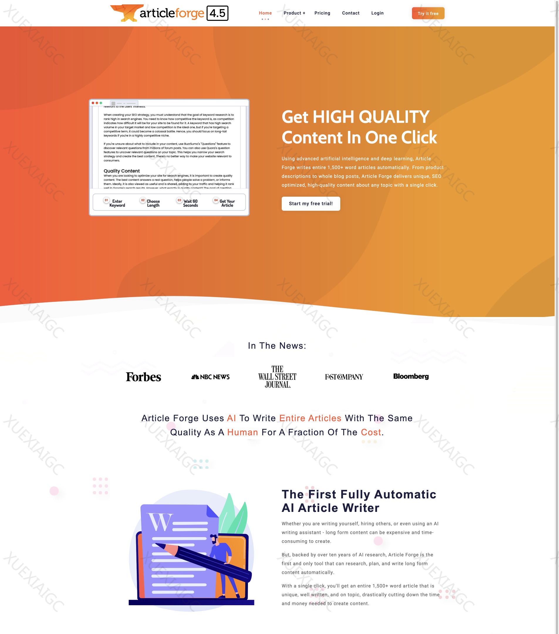 Article Forge -免费写作助手