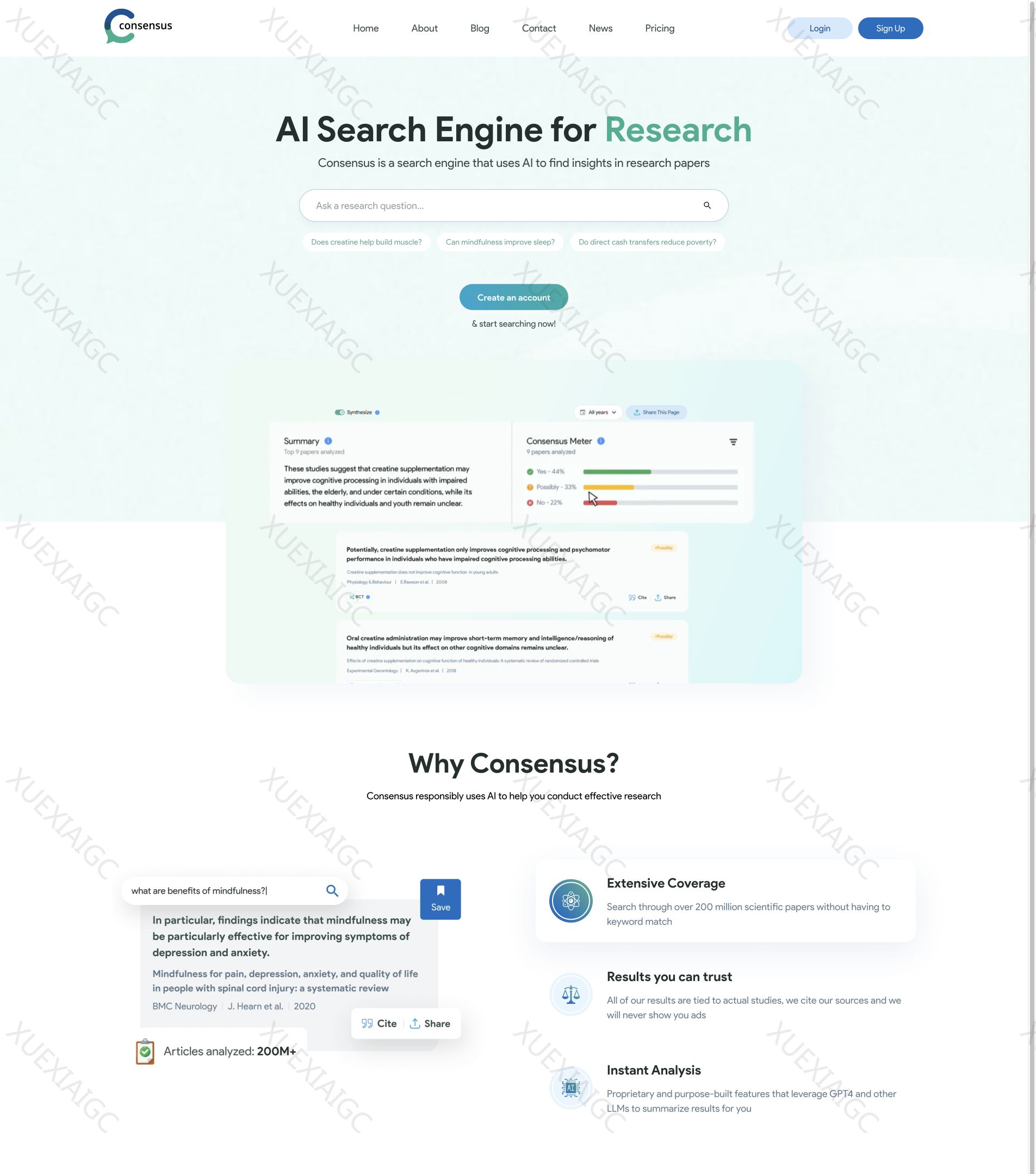Consensus-AI搜索引擎