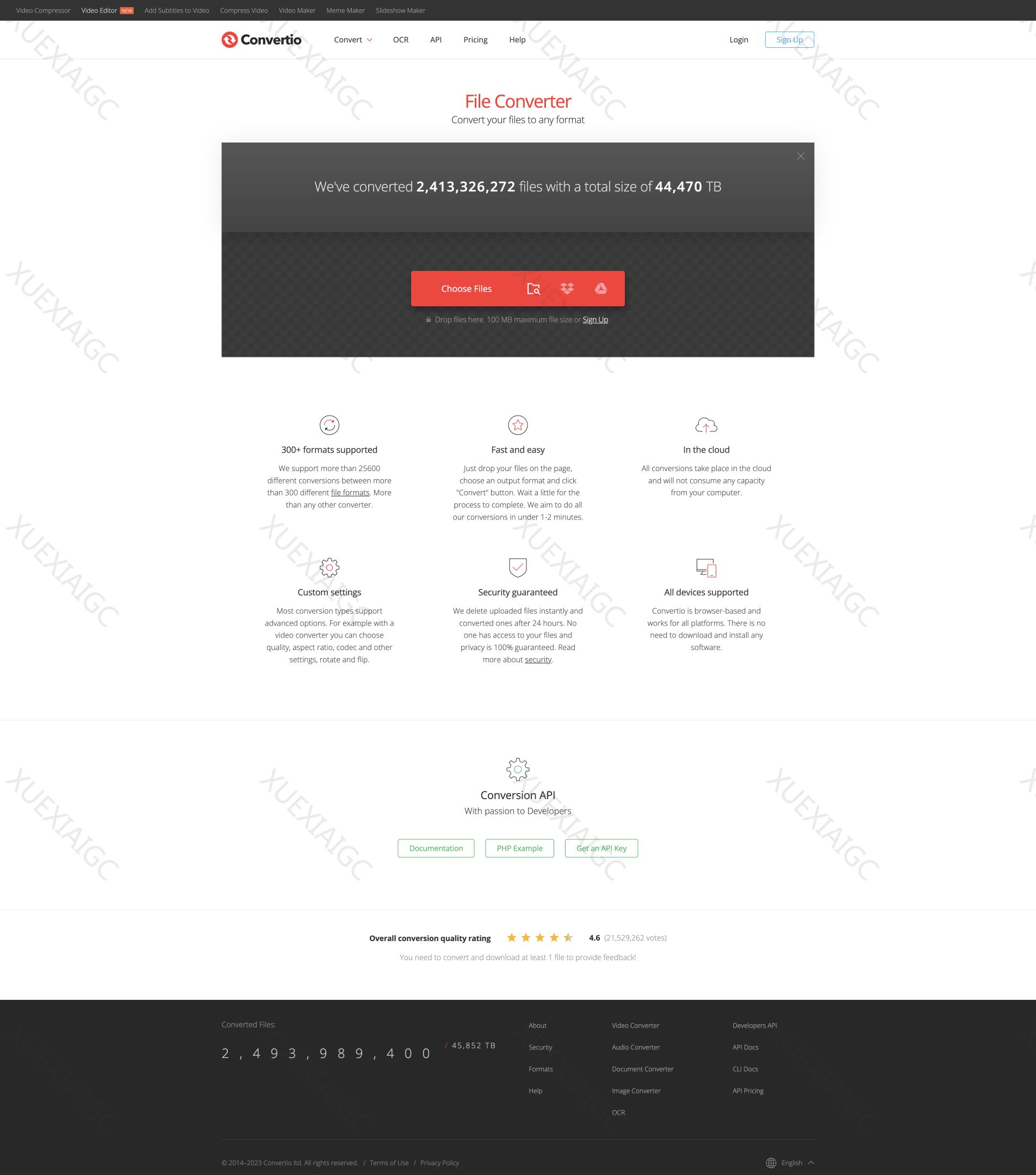 Convertio-在线文档文件转换器