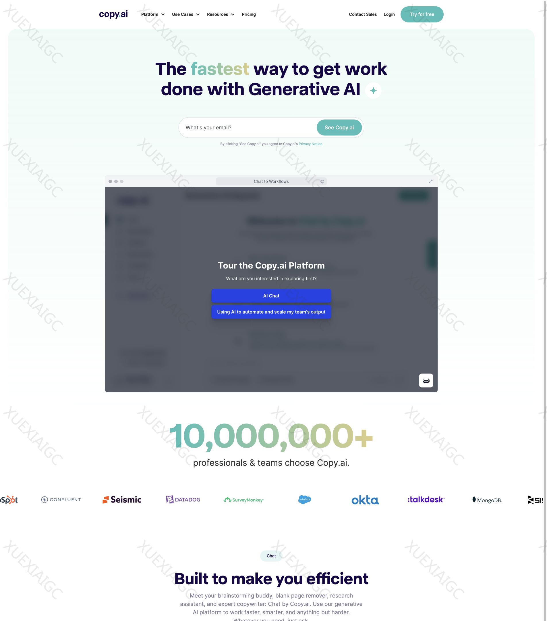 CopyAI -人工智能文案工具