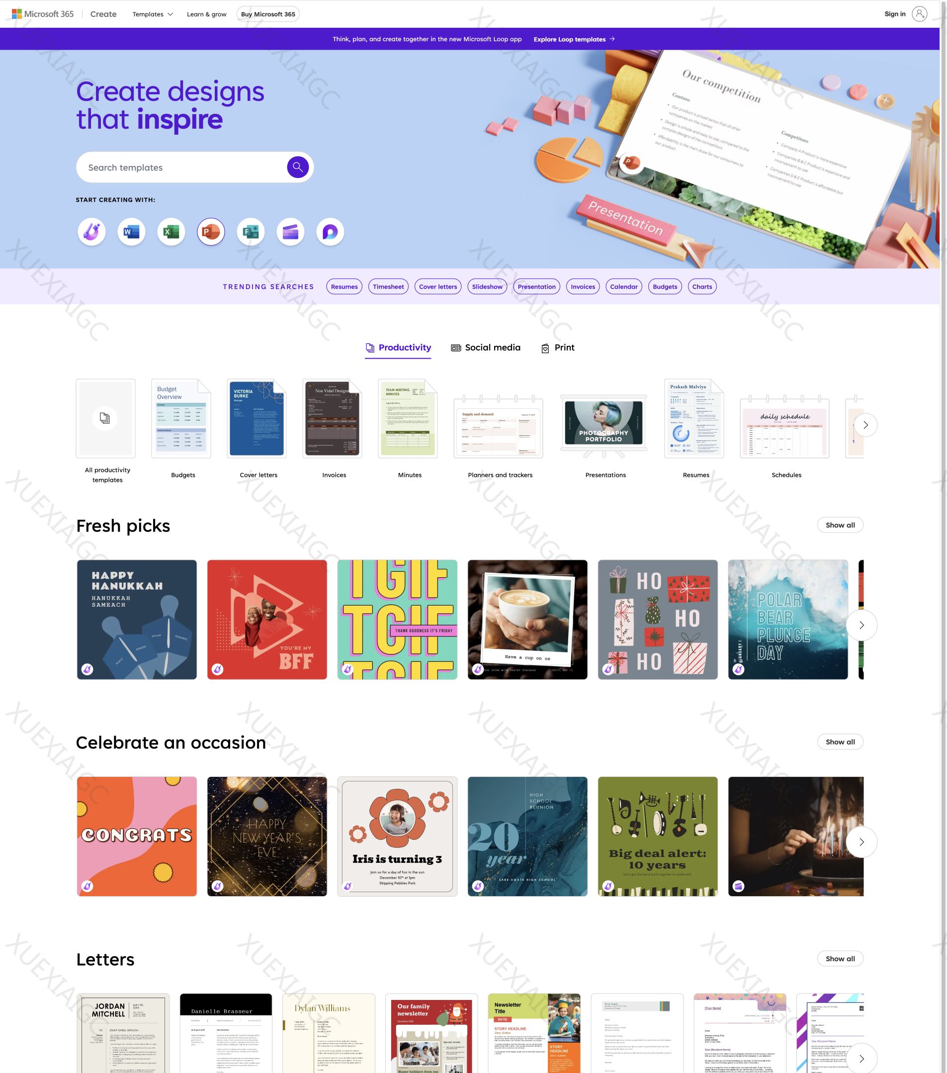 微软官方ppt模板