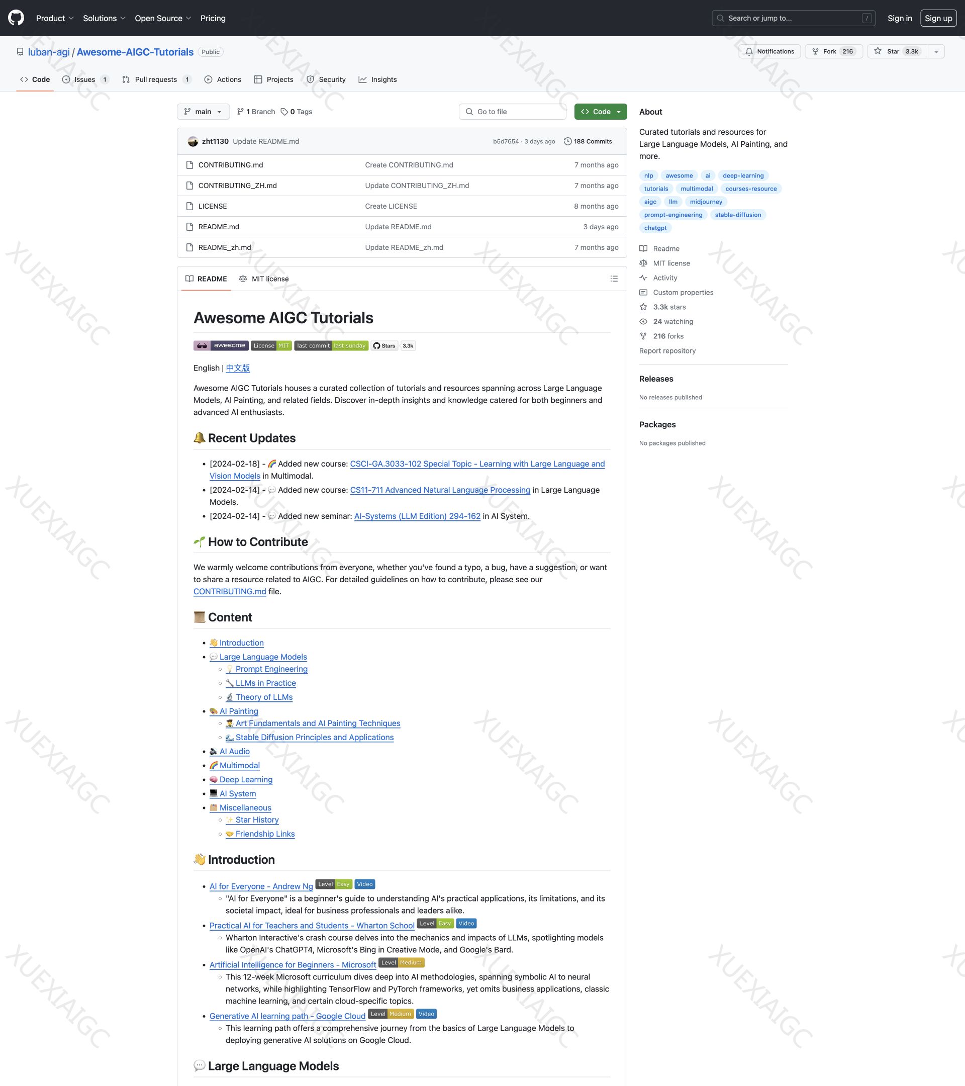 Awesome-AIGC-Tutorials