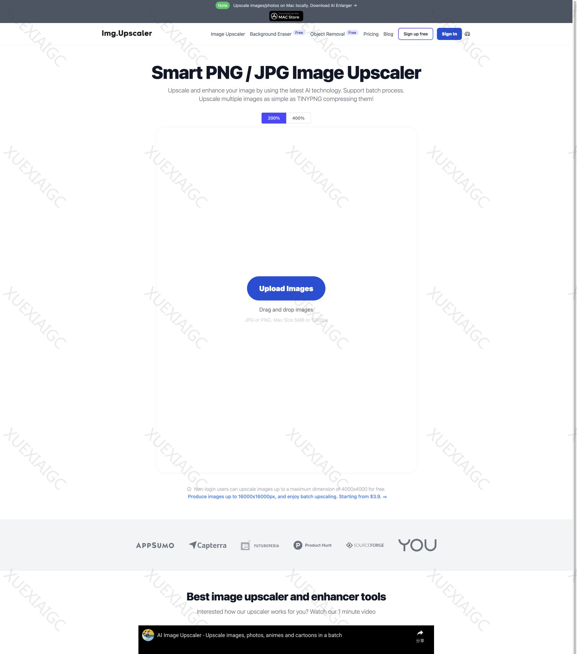 Img Upscaler-图片AI无损放大