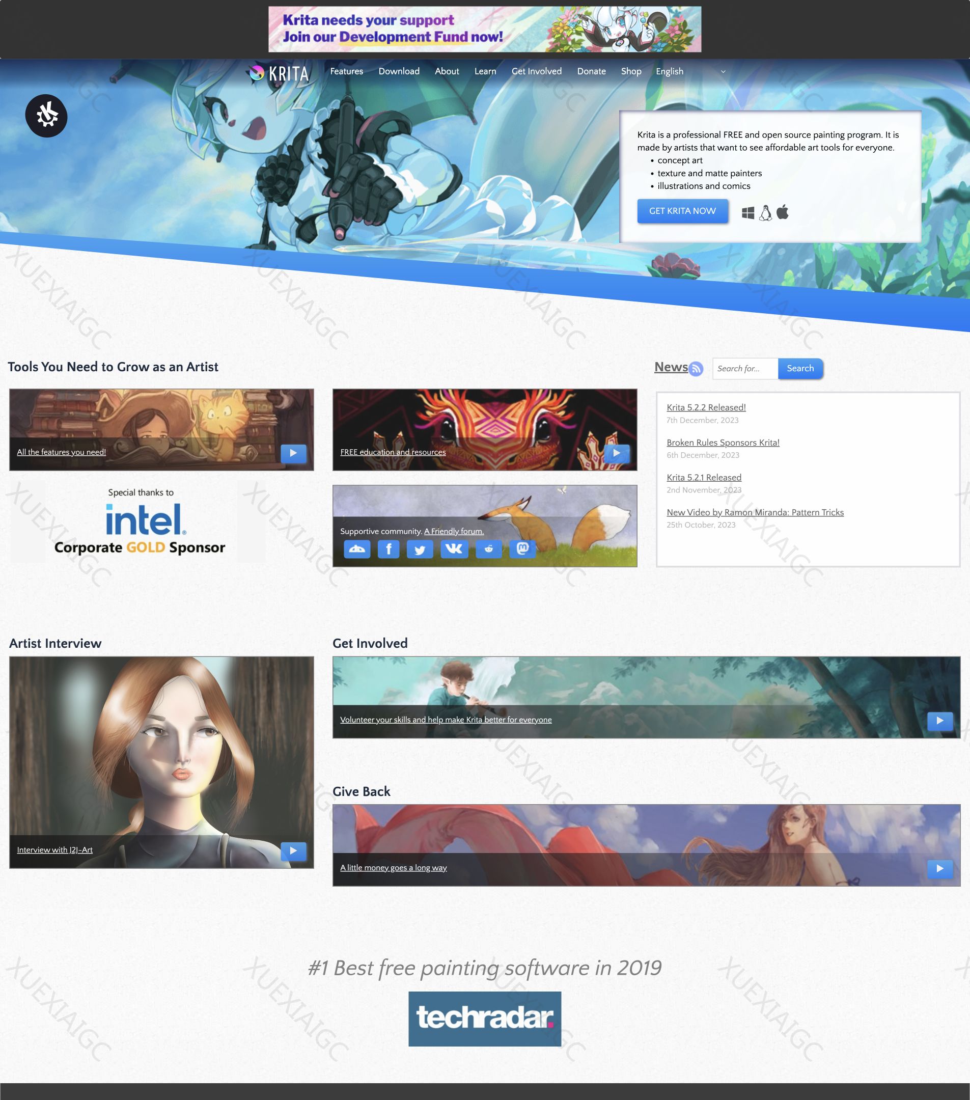 Krita-免费绘画软件