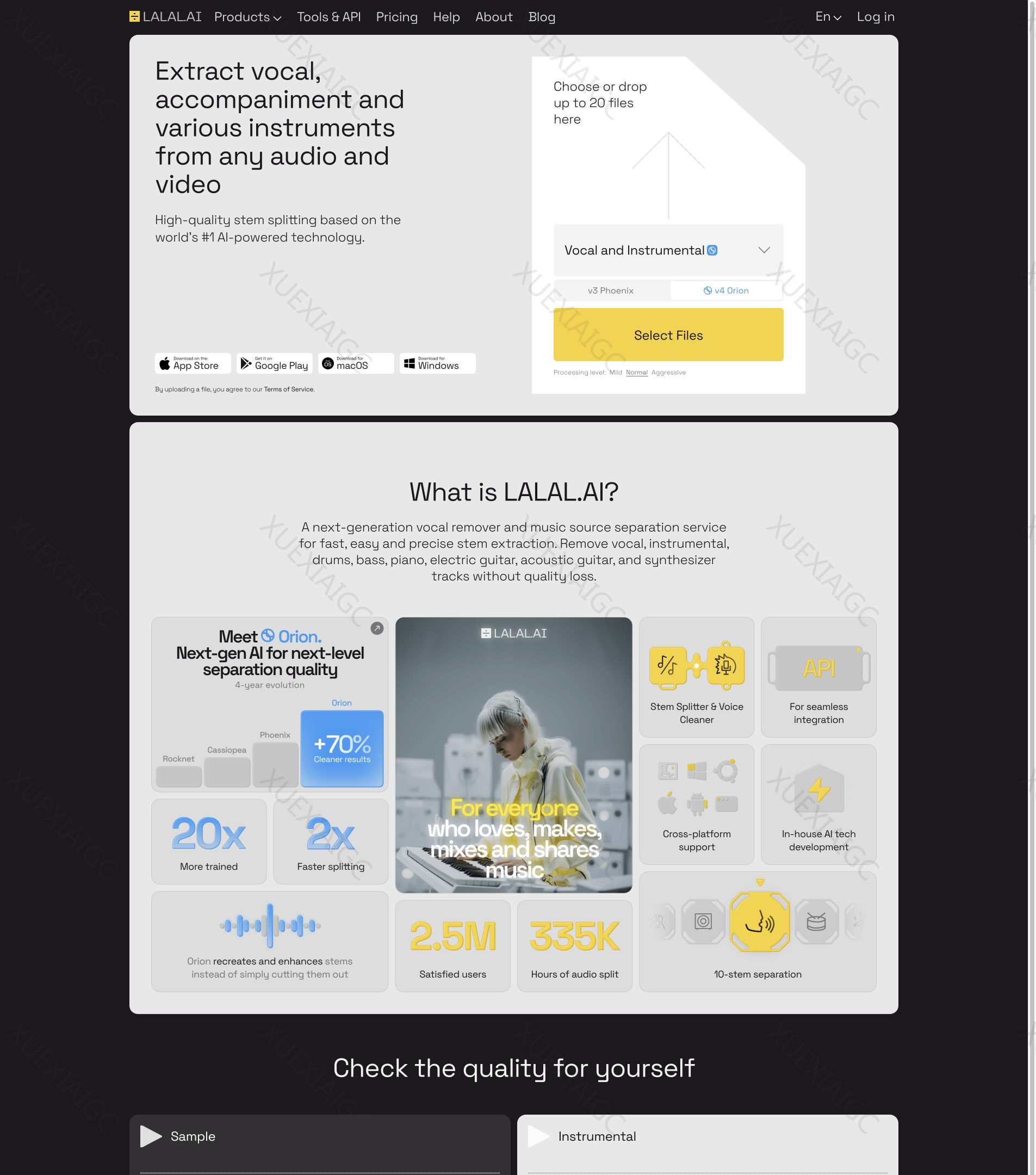 lalal.ai-音频人声分离