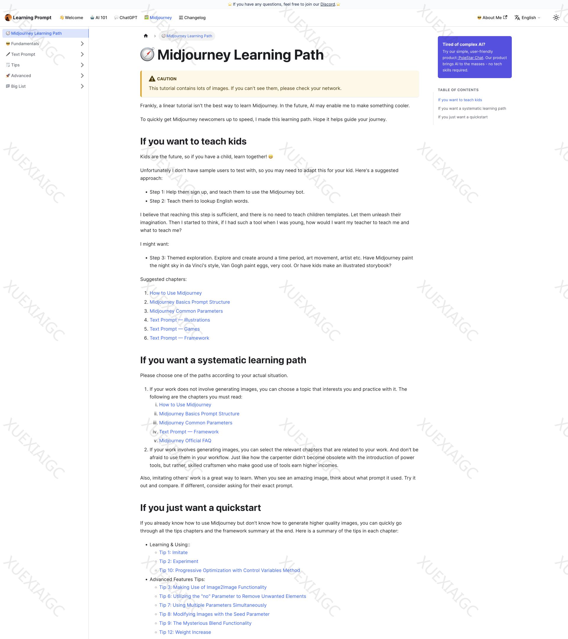 Midjourney Learning Path