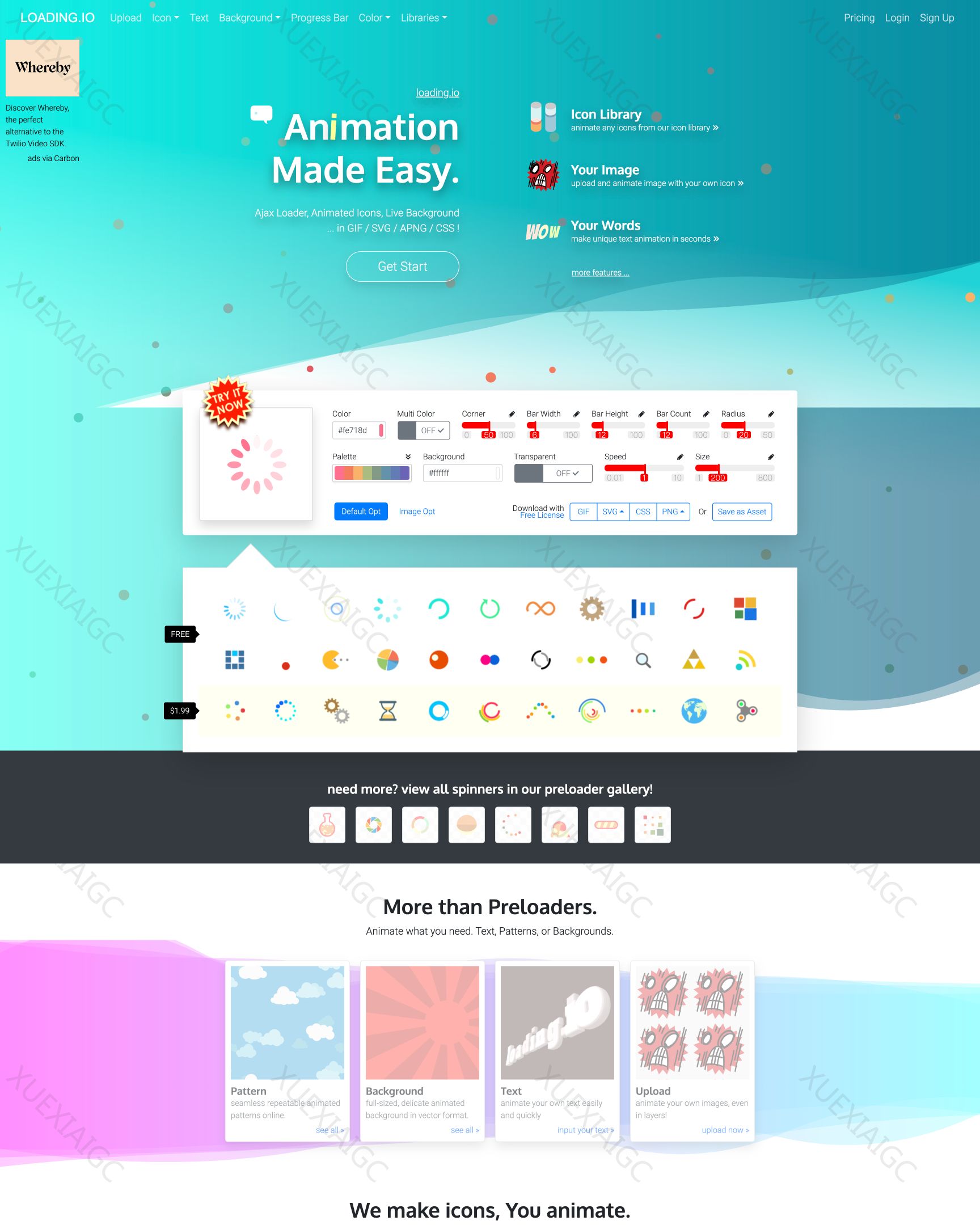 loading-动画图标