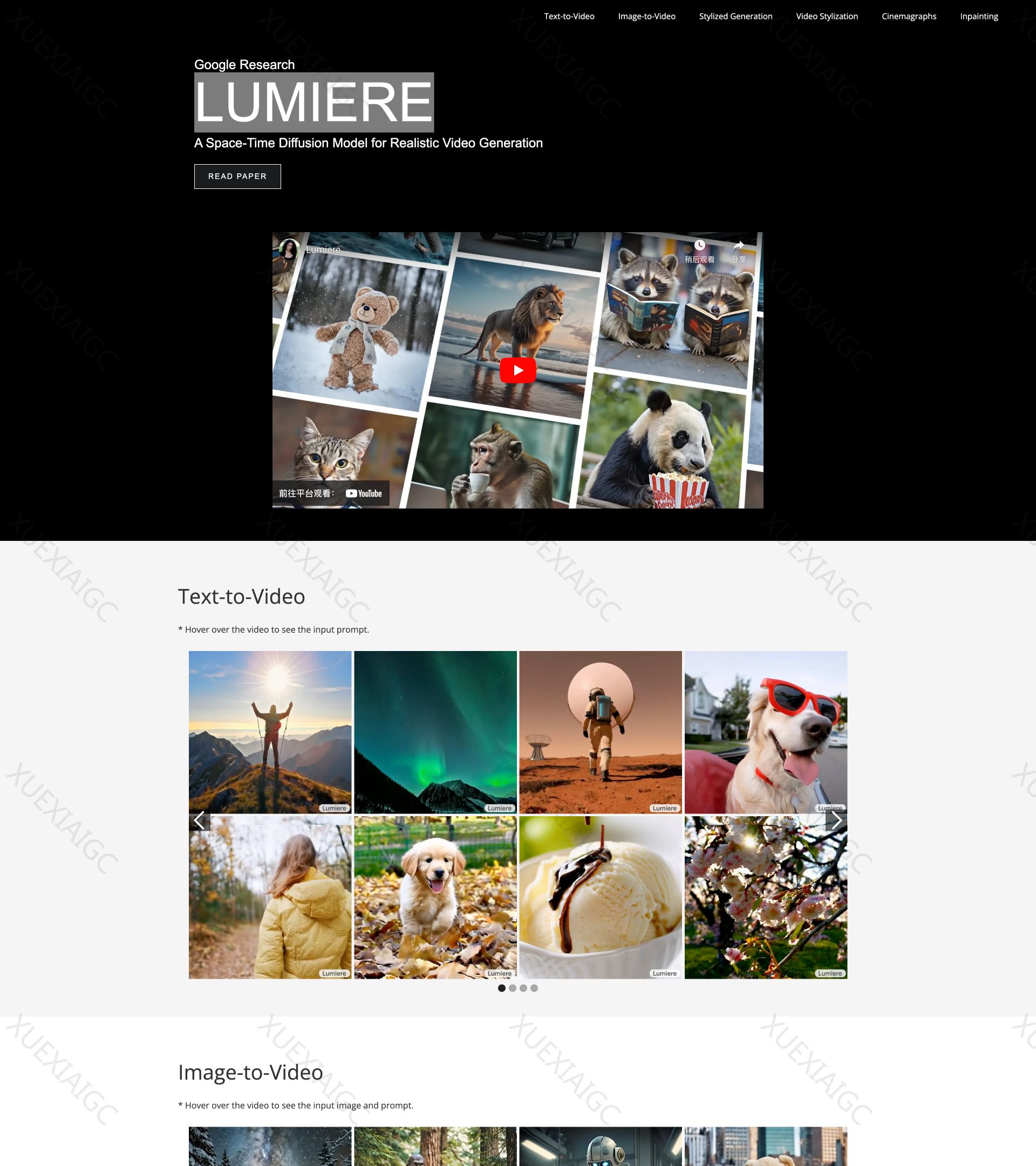 LUMIERE