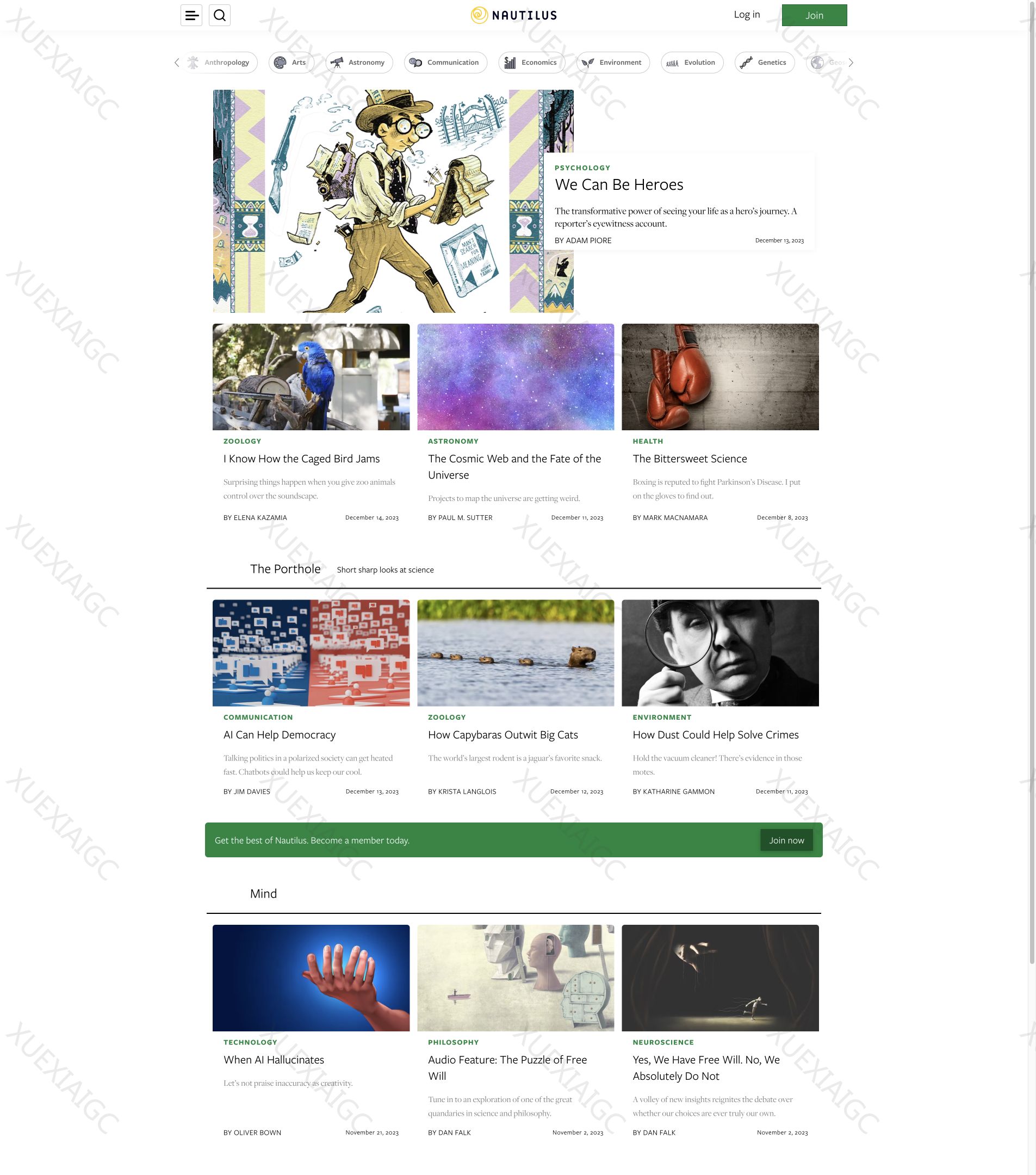 Nautilus-探索科学