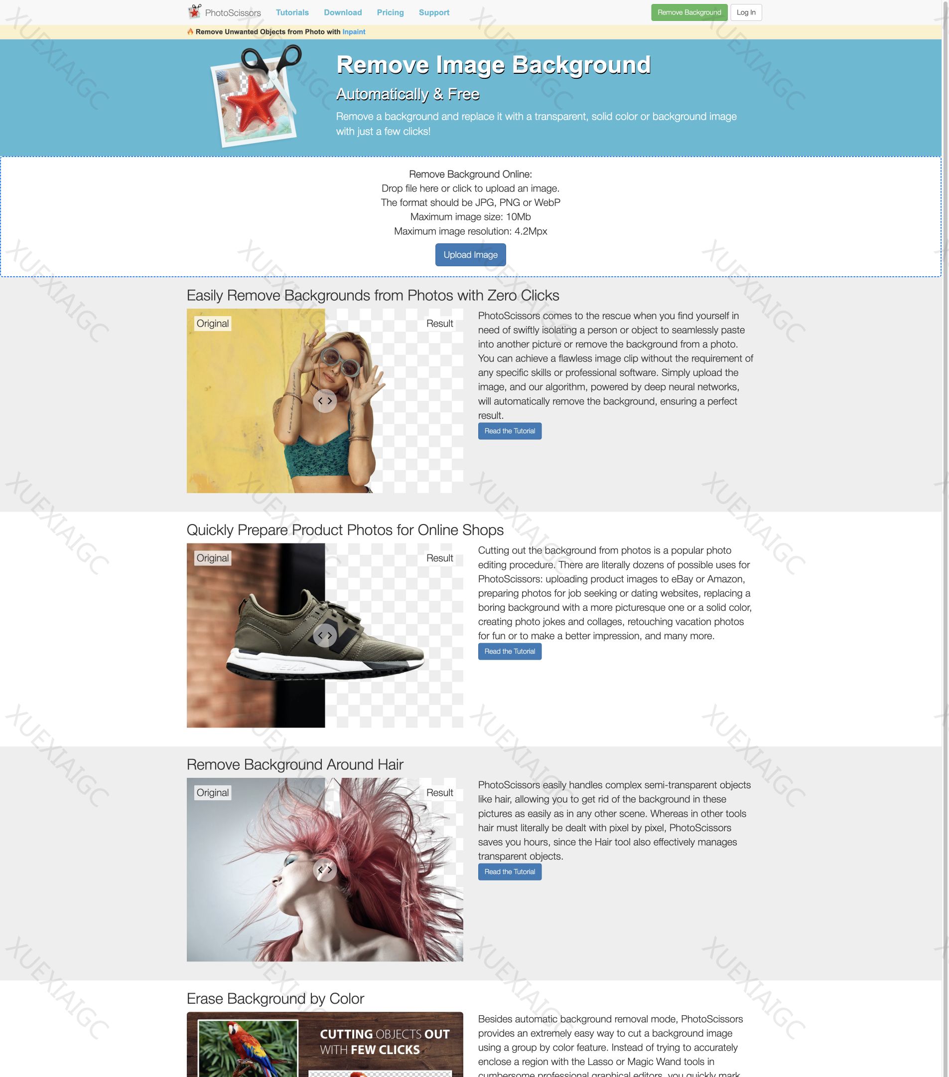 PhotoScissors-免费背景抠图