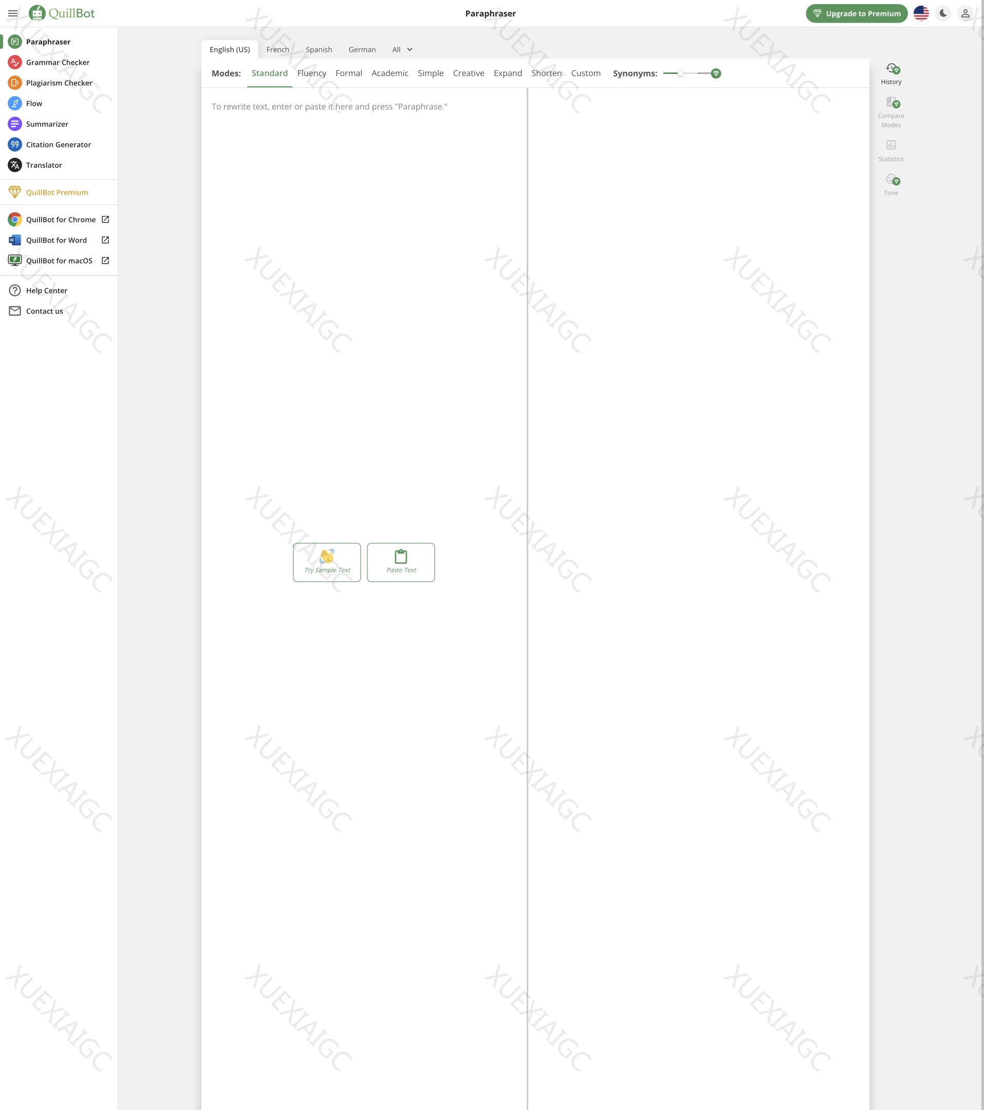 QuillBot-免费论文润色