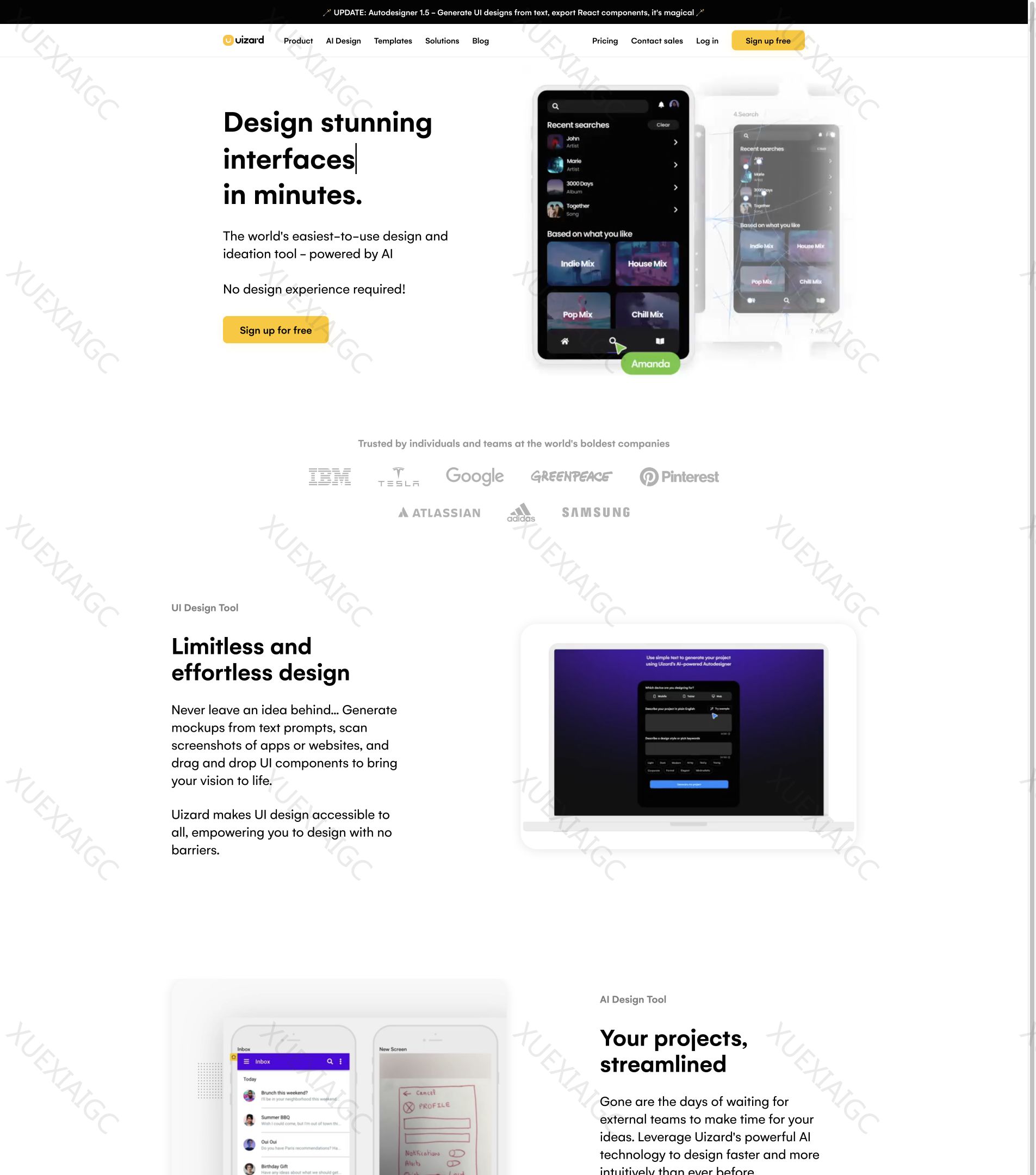uizard-自动化设计