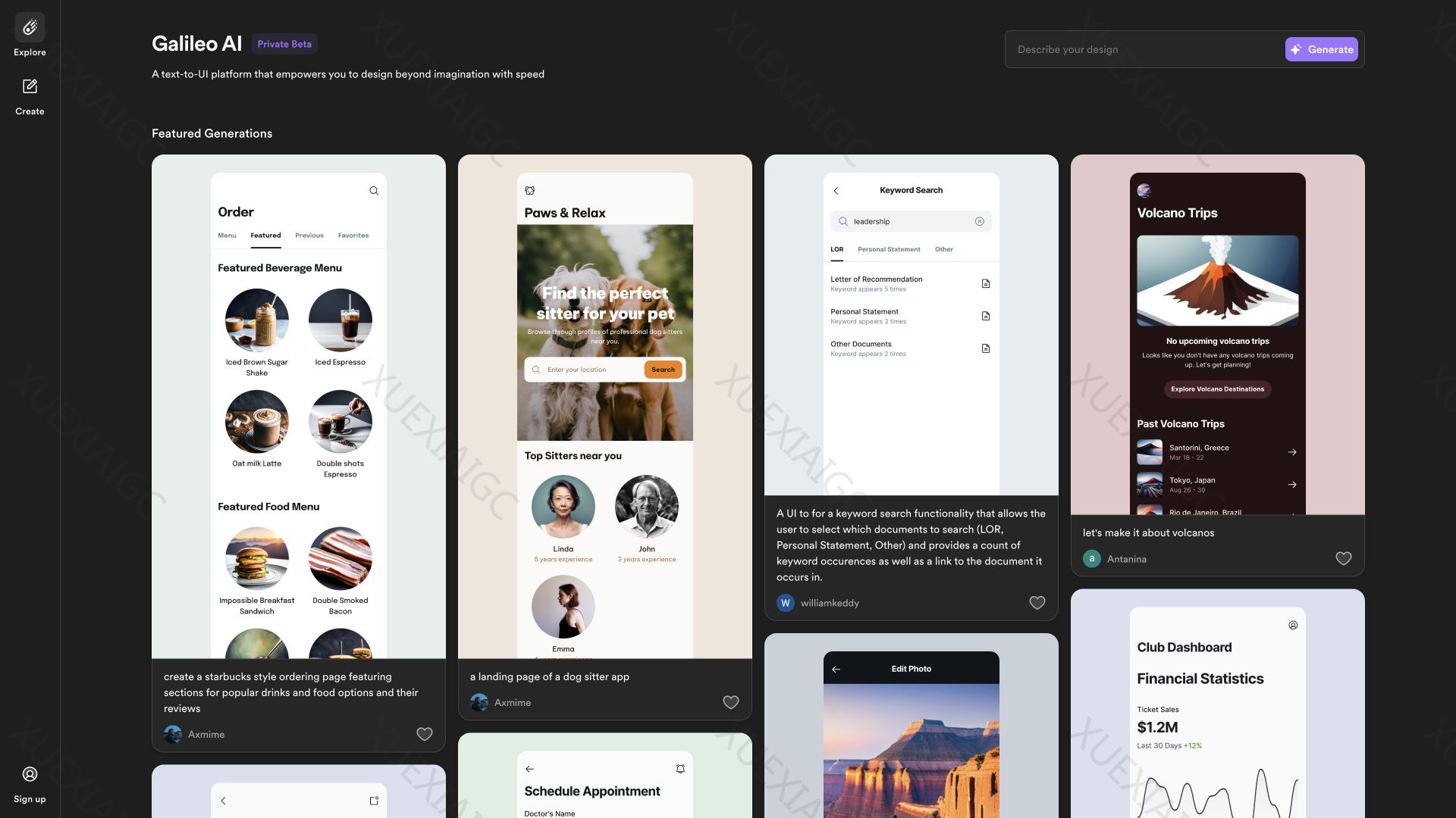 Galileo AI-生成UI界面