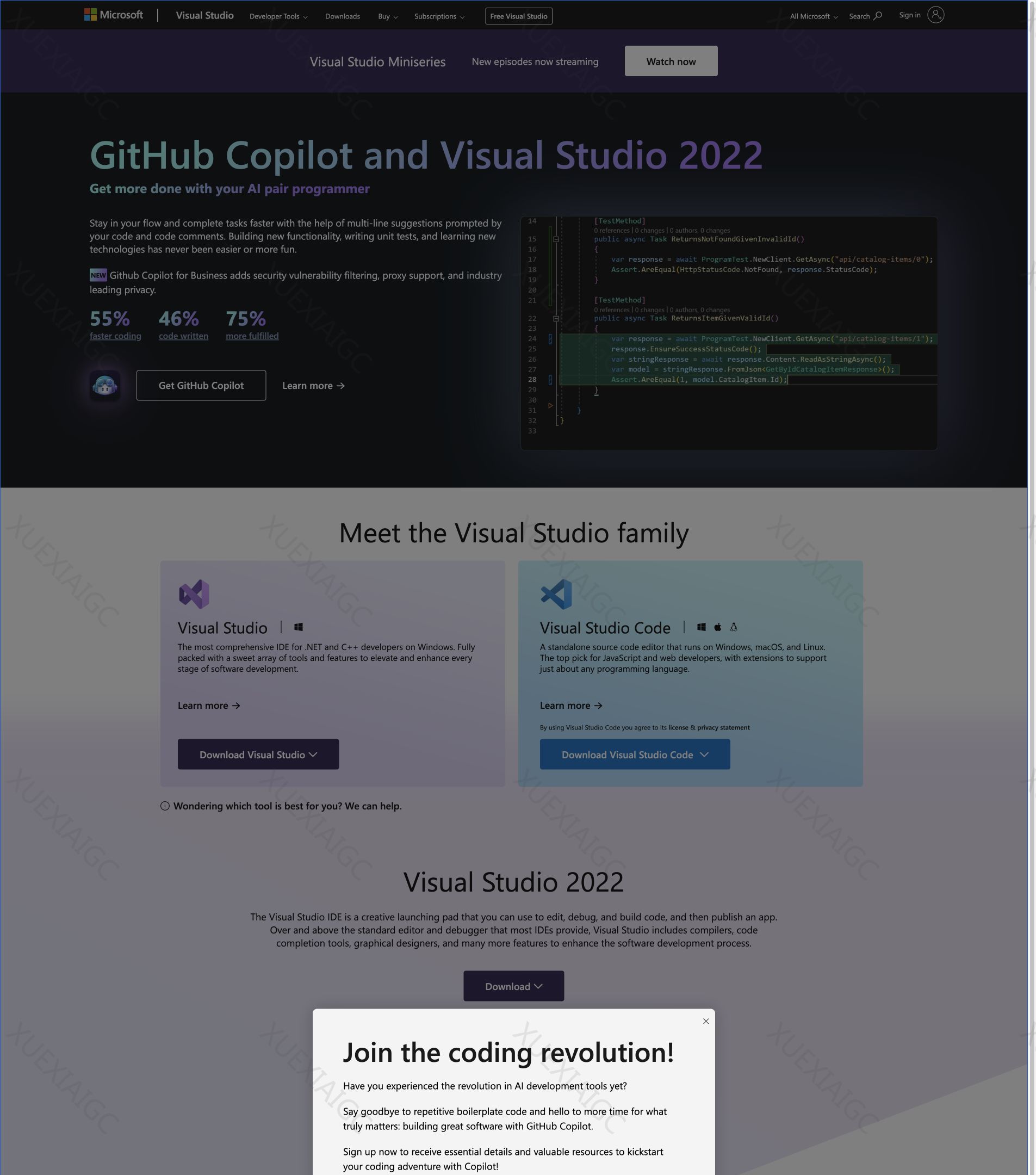 Visual Studio IntelliCode